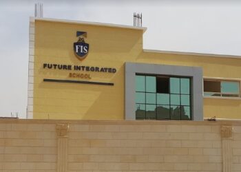 مدارس المستقبل المتكاملة للغا