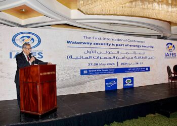 المؤتمر الدولي الأول لـ"أمن الطاقة من أمن الممرات المائية"