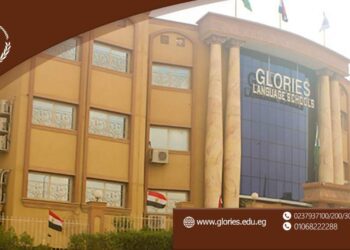مدرسة جلوريز للغات