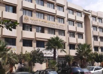 مدارس القاهرة الدولية مدينة نصر