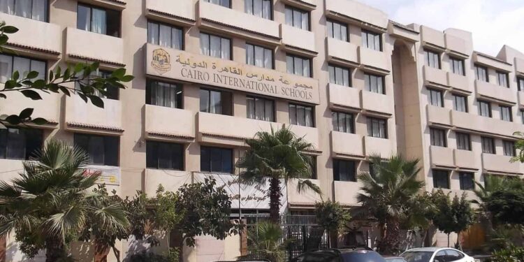 مصاريف مدارس القاهرة الدولية مدينة نصر للعام الدراسي 2023/2024 مدارس القاهرة الدولية مدينة نصر