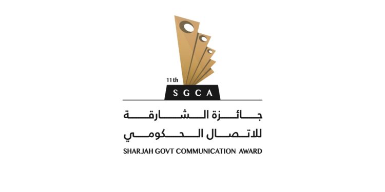 جائزة الشارقة للاتصال الحكومي 2024 … رابط التقديم وشروط المشاركة جائزة الشارقة للاتصال الحكومي 2024 … رابط التقديم وشروط المشاركة