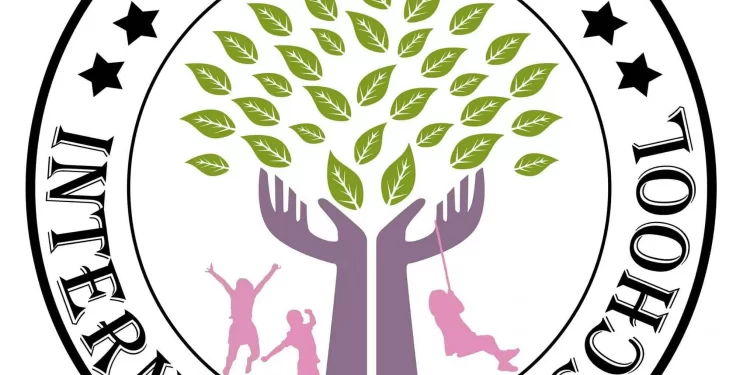 مدرسة جينيس الأمريكية