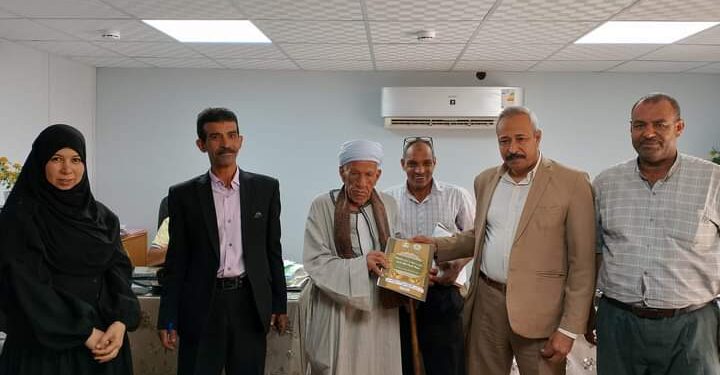 مدينة البداري