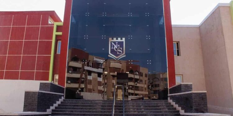 مصاريف مدرسة نيوكاسل الدولية للعام الدراسي 2023/2024 مدرسة نيوكاسل الدولية