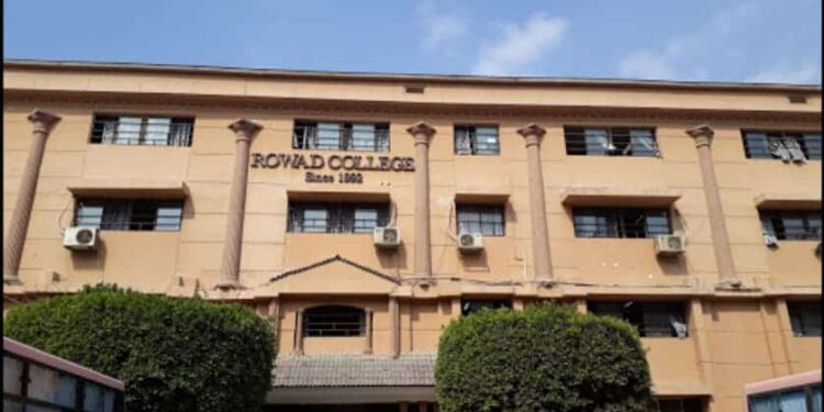 مصاريف مدرسة الرواد للغات للعام الدراسي 2023/2024 مدرسة الرواد للغات