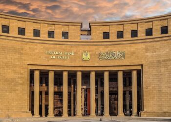 سعر الفائدة .. تفاصيل القرار الجديد للبنك المركزي