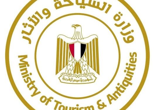 تأشيرة الزيارة للسعودية
