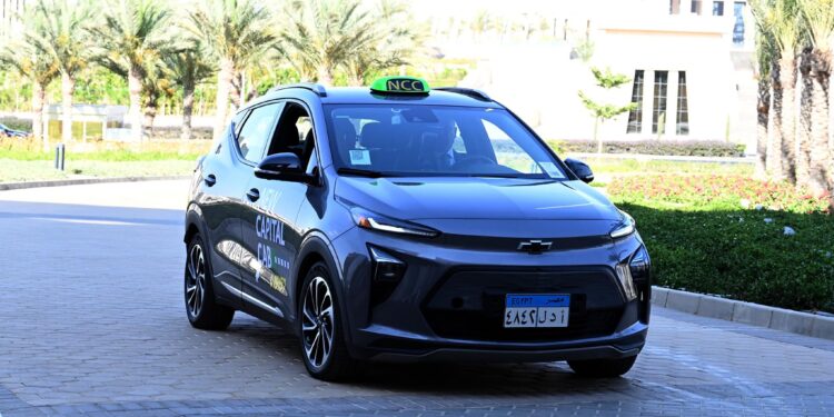 تاكسى العاصمة