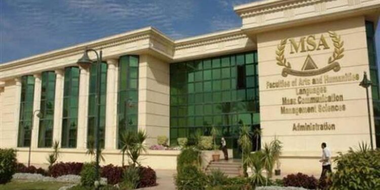 مصاريف جامعة أكتوبر للعلوم الحديثة msa للعام الدراسي 2024 – 2025