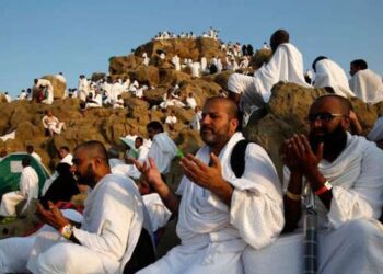 حجاج الجمعيات