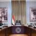 مجموعة العربي تستعرض زيادة نسب التصنيع المحلي أمام مدبولي مجموعة العربي تستعرض زيادة نسب التصنيع المحلي أمام مدبولي