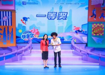 شادي أشرف يفوز بالمركز الأول في رواية القصص باللغة الصينية