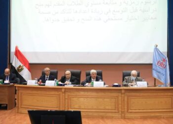 الجامعات الخاصة