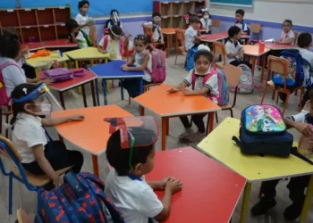 تقديم الصف الاول الابتدائى 2025