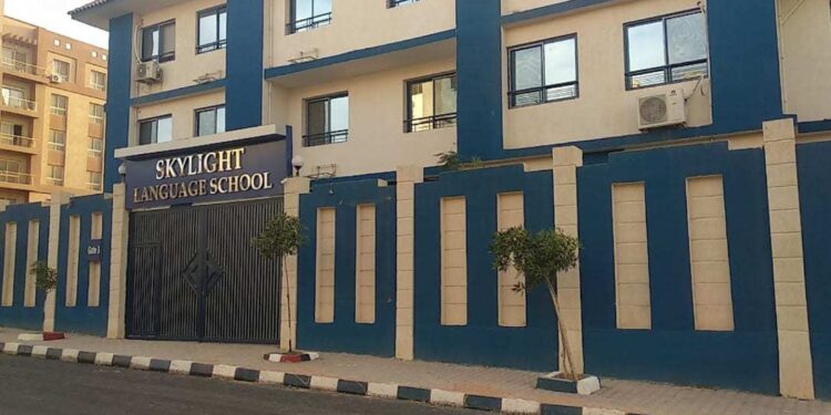 مصاريف مدرسة سكاي لايت للغات للعام الدراسي 2023/2024 مدرسة سكاي لايت للغات