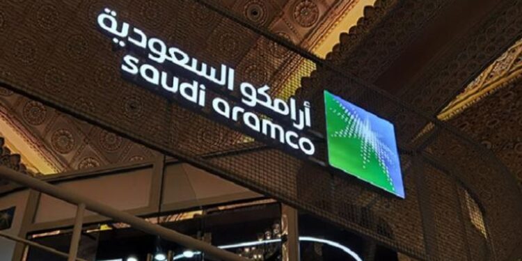 ارامكو السعودية