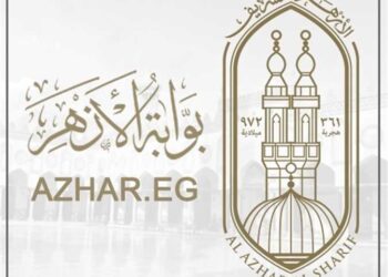 بوابة الأزهر الشريف برقم الجلوس