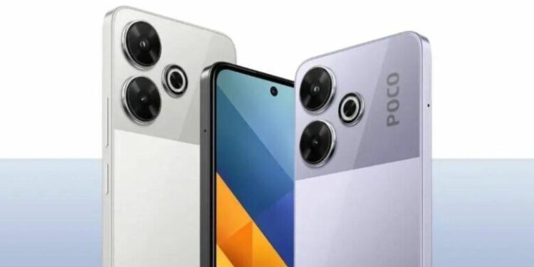 سعر بوكو ام 6