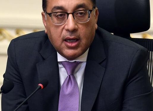 إجازة عيد الأضحي