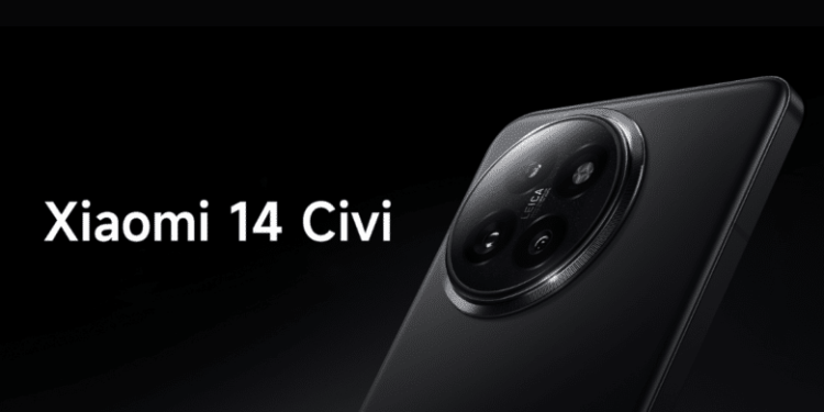 سعر شاومى سيفى 14