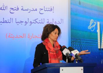 مدرسة فتح الله