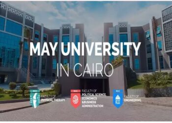 تنسيق جامعة مايو