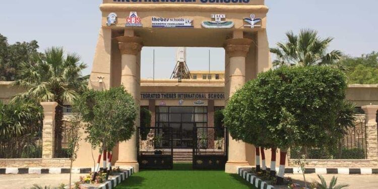 مصاريف مدرسة طيبة المتقدمة للعام الدراسي 2023/2024 مدرسة طيبة المتقدمة