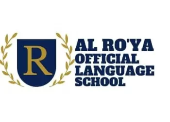 مدرسة الرؤية الرسمية المتميزة لغات