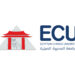 مصاريف الجامعة المصرية الصينية للعام الدراسي 2024/2025 تنسيق الجامعة المصرية الصينية 2025