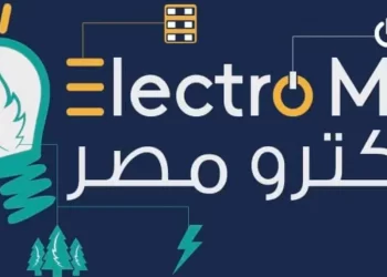 مدرسة الكترو مصر للتكنولوجيا التطبيقية