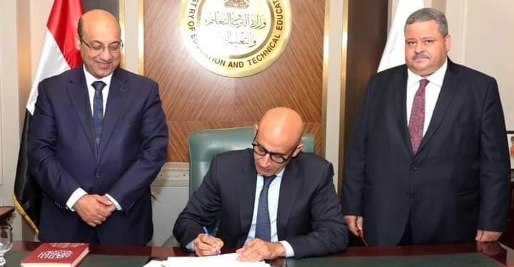 رابط نتيجه الدبلومات الفنيه 2024 بموقع وزارة التعليم رابط نتيجه الدبلومات الفنيه 2024