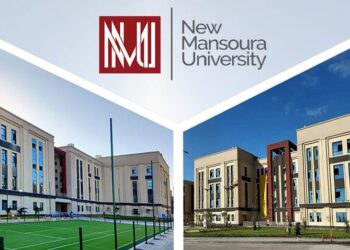 جامعة المنصورة الجديدة