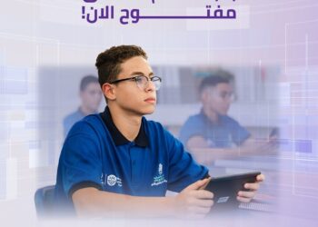 مدرسة WE بقنا