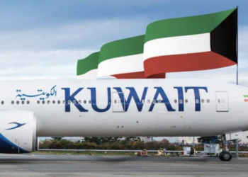 الخطوط الكويتية