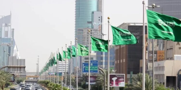 تسجيل العقارات .. أخر موعد لتلقي طلبات أحياء مدينة الرياض تسجيل العقارات