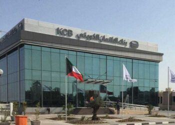 القرض العقاري