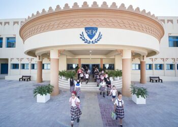 القسائم التعليمية