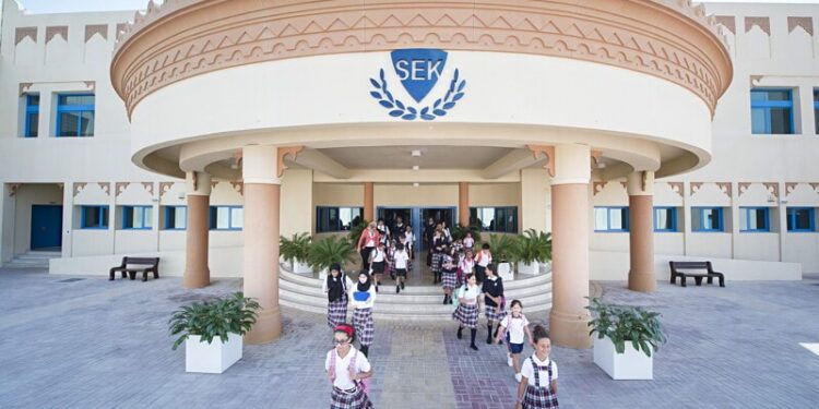 القسائم التعليمية