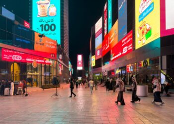 القطاع السياحي السعودي