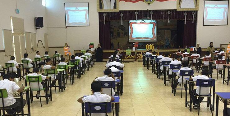 خطوات فتح ملف الصحة المدرسية الكويت خطوات فتح ملف الصحة المدرسية