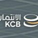 قرض عقاري لشراء بيت جاهز من بنك الإئتمان الكويتي قرض عقاري لشراء بيت جاهز