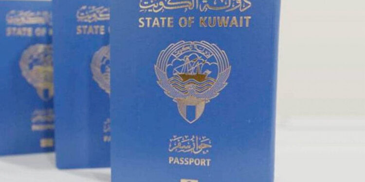 استخراج جواز سفر لأول مرة في الكويت استخراج جواز سفر لأول مرة
