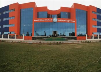 مدارس الكويت ثنائية اللغة
