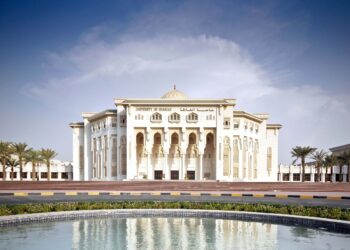 جامعة الشارقة