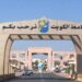 رابط التقديم في جامعة الكويت للأجانب .. إليكم التفاصيل كم معاش دكتور الجامعة في الكويت
