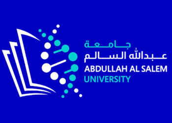 ماجستير جامعة عبدالله السالم 2024