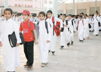 جدول الدراسة 1446