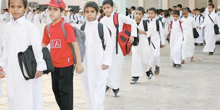 جدول الدراسة 1446 في جميع المدارس بالسعودية جدول الدراسة 1446