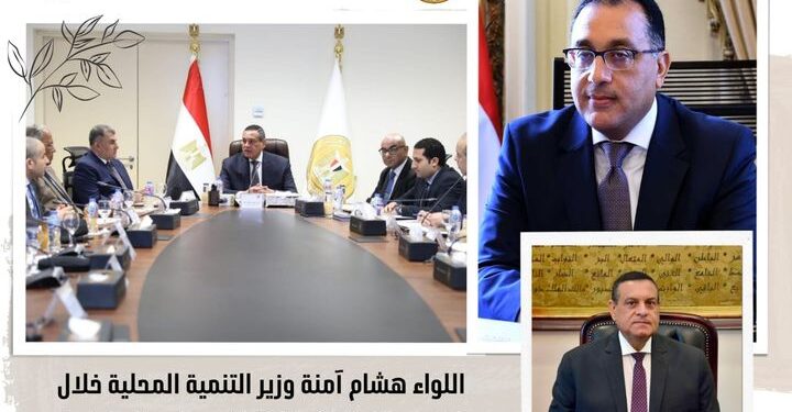 قرار غلق المحلات .. التنمية المحلية تعلن المواعيد والضوابط قرار غلق المحلات